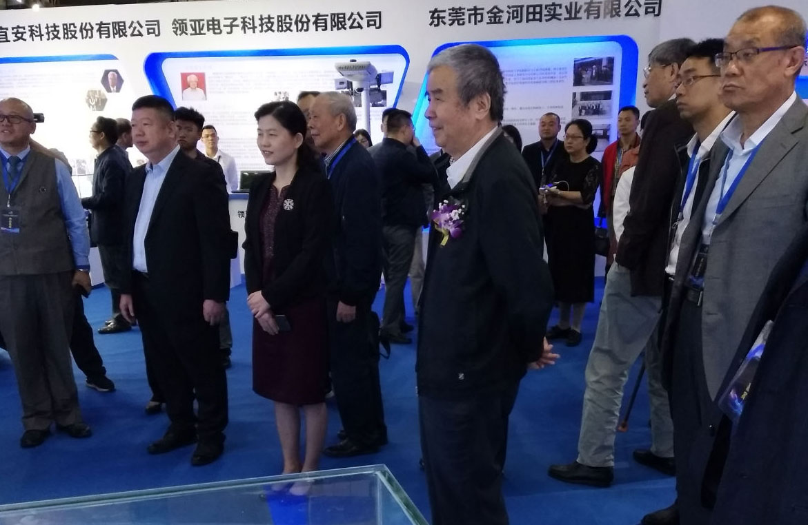 院士成果展，助力企業(yè)發(fā)展，激發(fā)新動(dòng)能